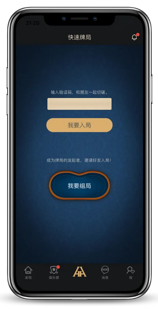hhpoker信誉俱乐部